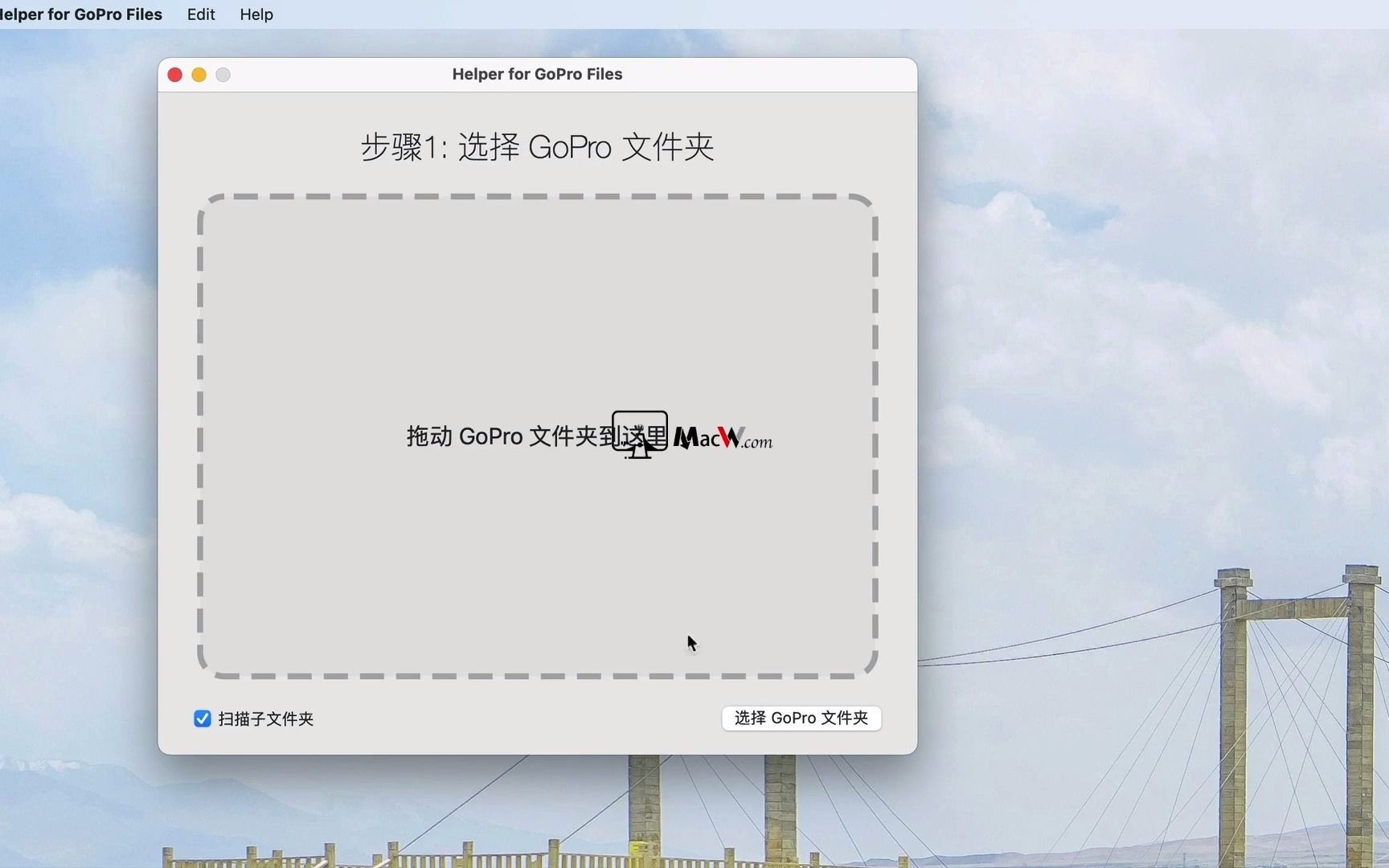 移动相机GoPro文件助手Helper for GoPro Files Mac破解版哔哩哔哩bilibili