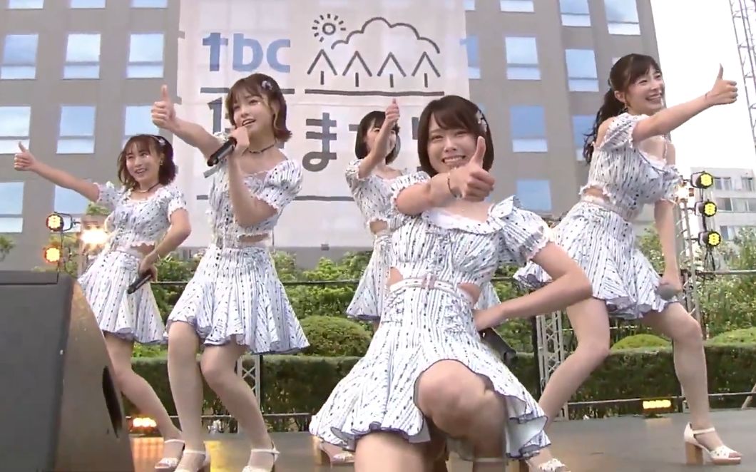 [图]【中字】AKB48夏曲连唱【220724tbc夏祭】飞翔入手马尾发圈Everyday发箍真夏嫂子好借口Maybe@TBC夏祭り2022