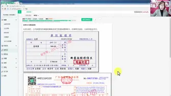 4s店会计实操_4s店会计实务_4s店会计做账