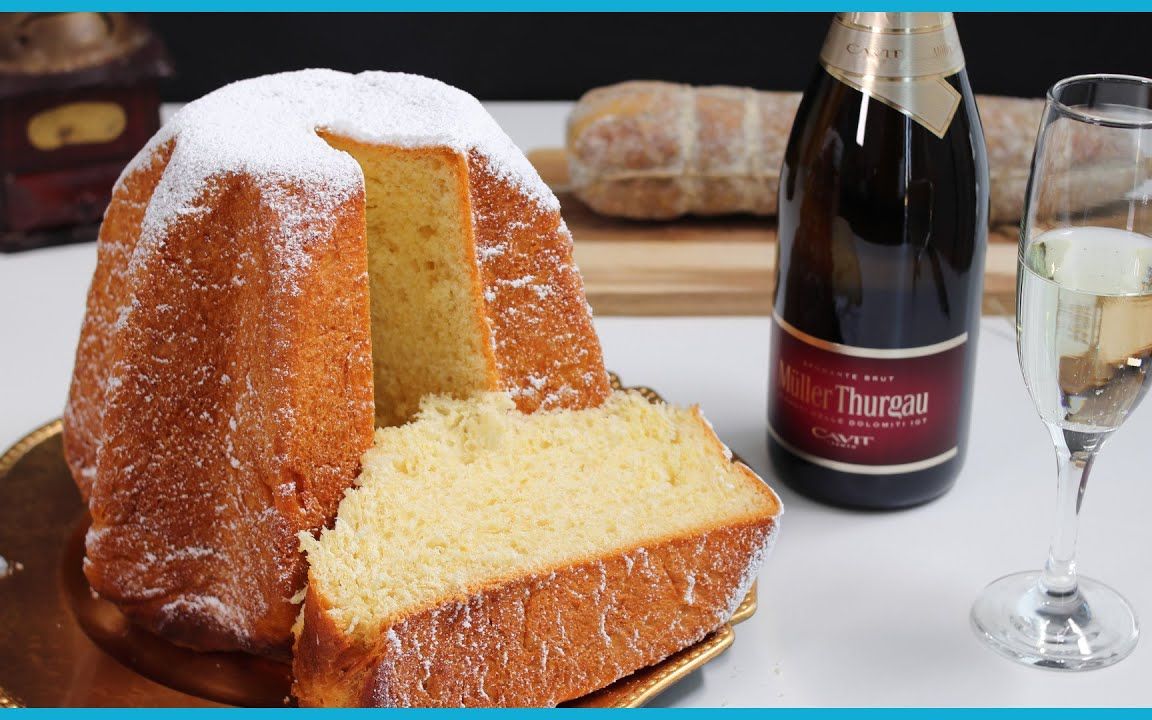 [意语原版双语字幕]适合家庭烘焙的维罗纳潘多罗圣诞黄金蛋糕pandoro