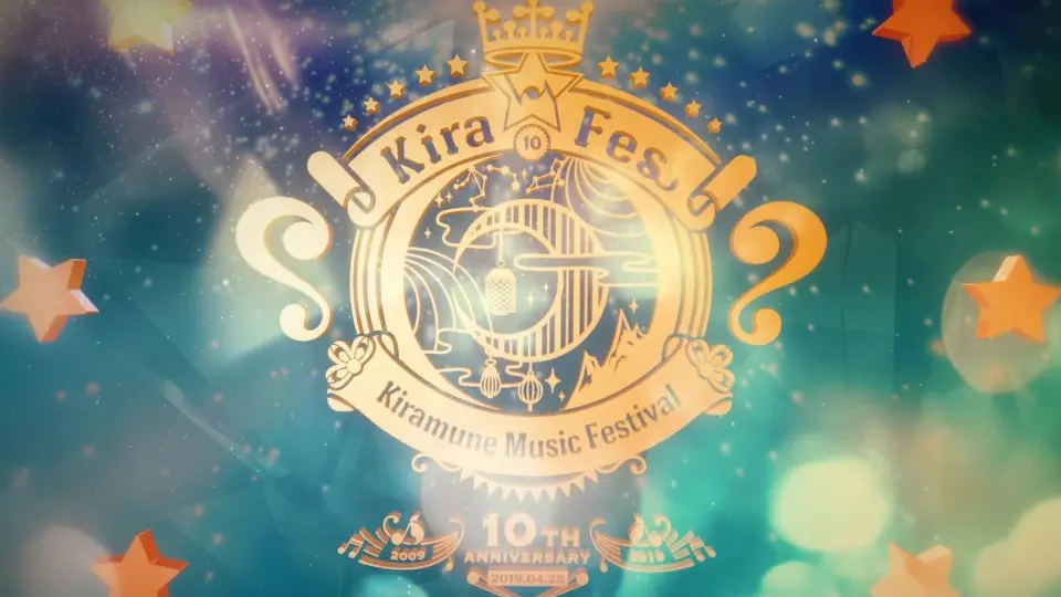 上質風合い Kiramune Kiramune Music 10th Festival 10th 