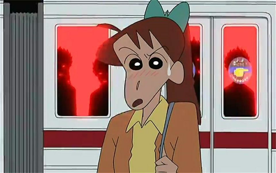 2006年①[蜡笔小新] 吉永老师夜晚回家,灵异事件