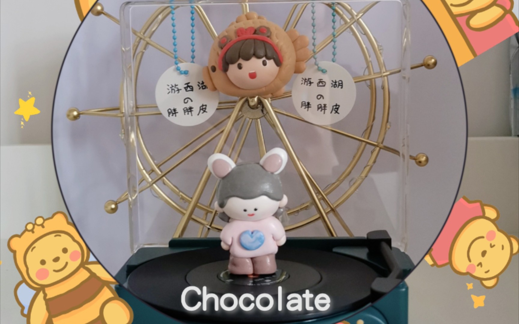 手作音乐台chocolate脸红的思春期bol4