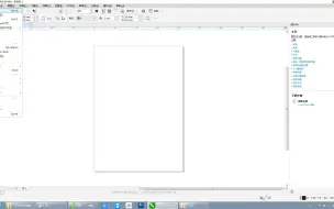 Download Video: CorelDRAW 2022 中的工作界面介绍