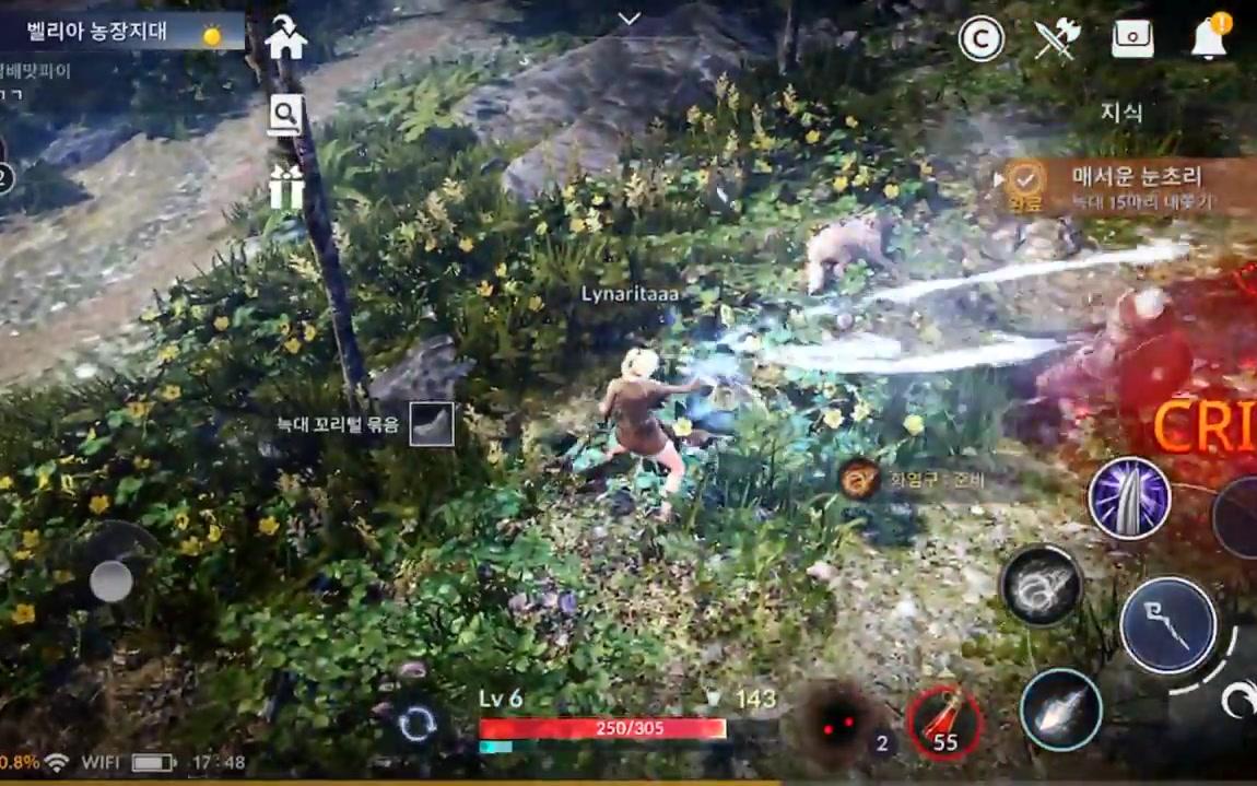 [图]黑色沙漠M Black Desert Mobile,目前市面上唯一一款SS級手遊大作试玩