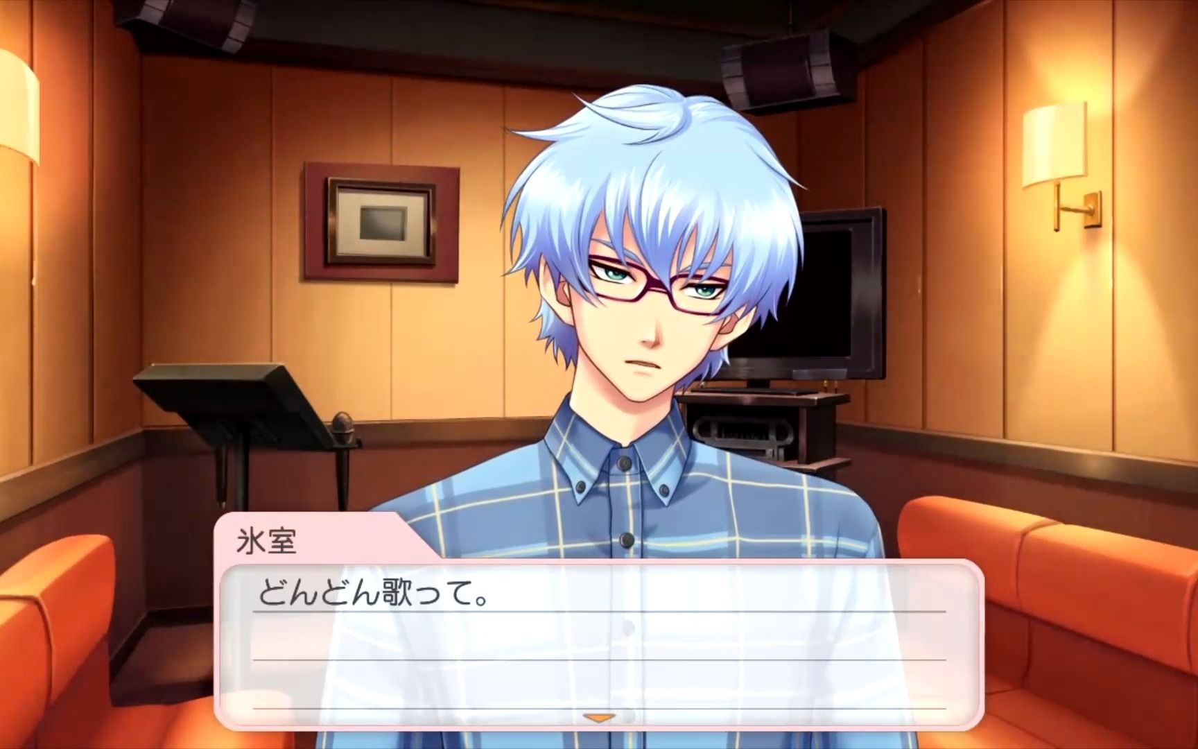 心跳回忆gs4冰室一纪 甜不起来~谨慎观看