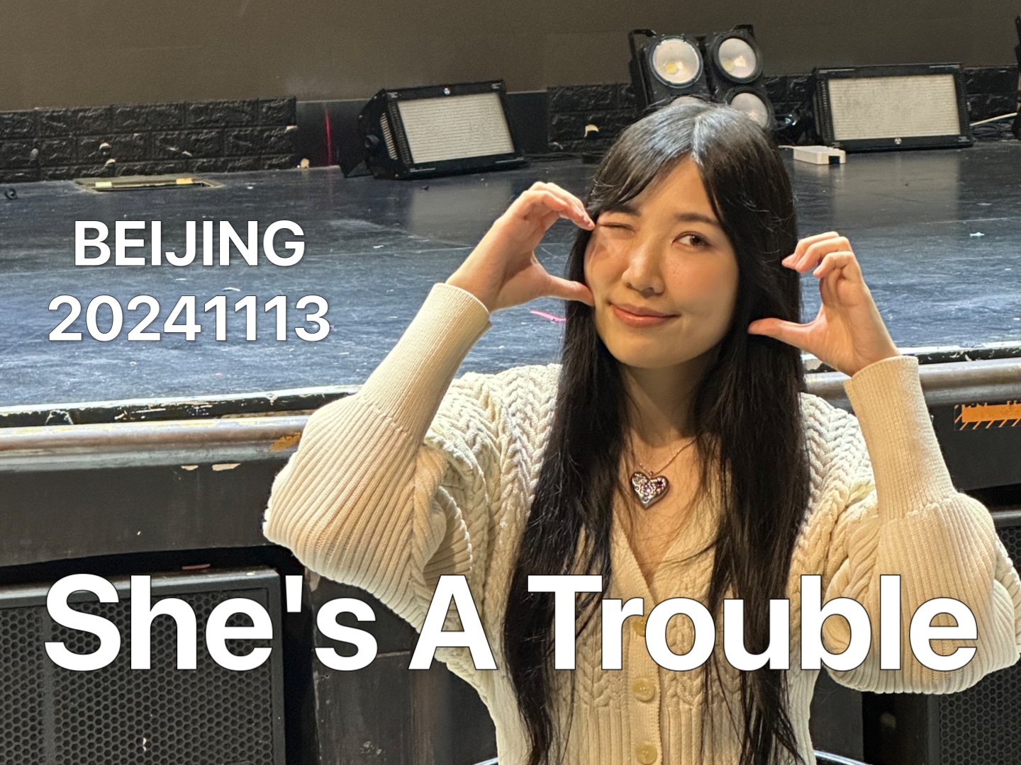 黄玠玮 She's A Trouble 北京站哔哩哔哩bilibili