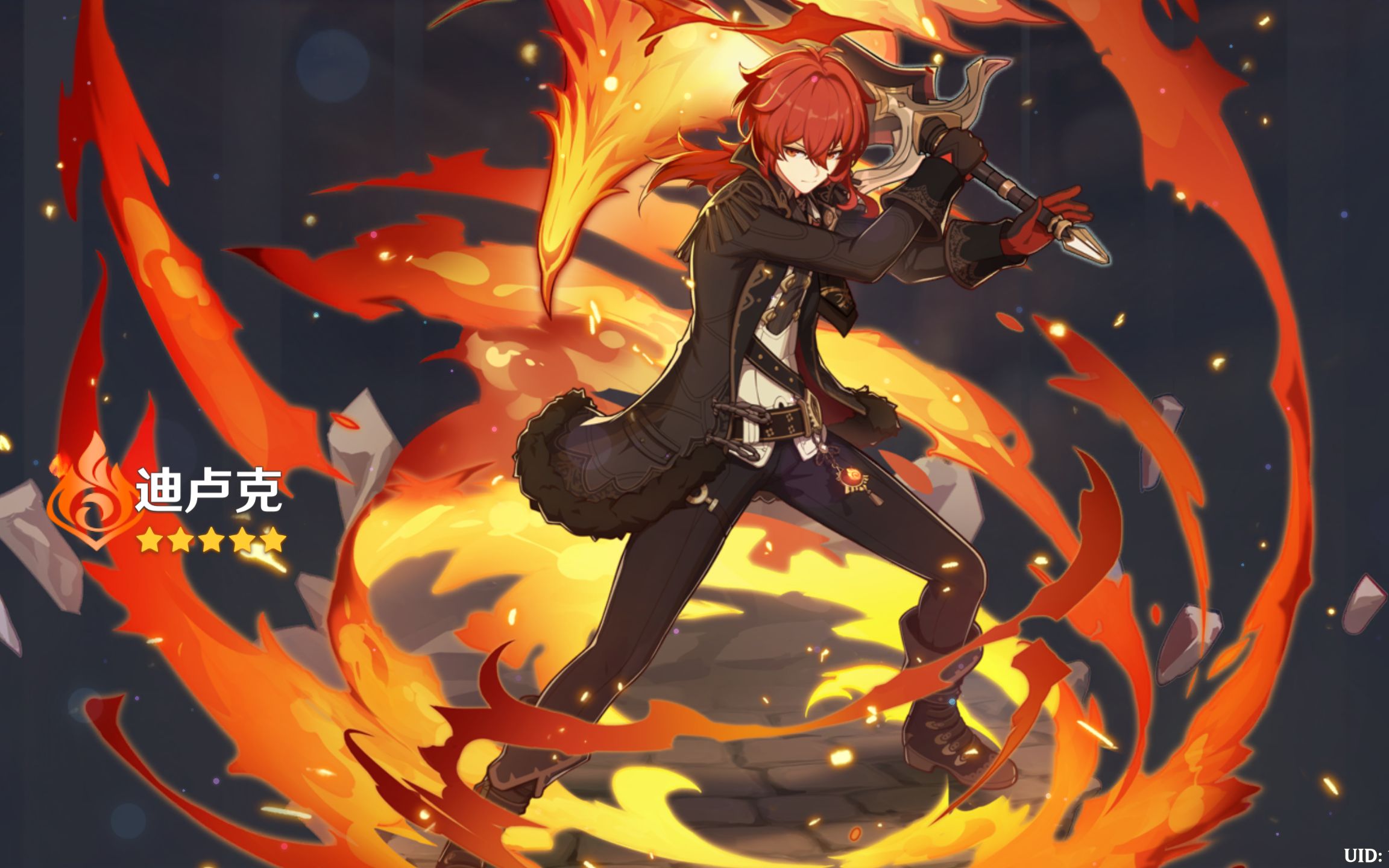 原神零命狼末姥爷12-3上半一分半