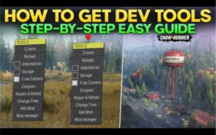 Descargar video: 如何在雪地奔驰Snowrunner中开启本体地图里的开发者大工具