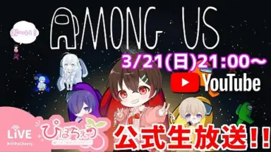ぴぽちぇり まとめ売り ぴぽちぇり まとめ売り - メルカリ