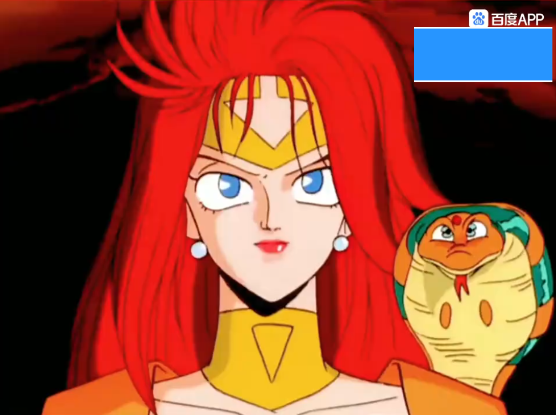 拉比命运中召唤人波涛使者初次登场