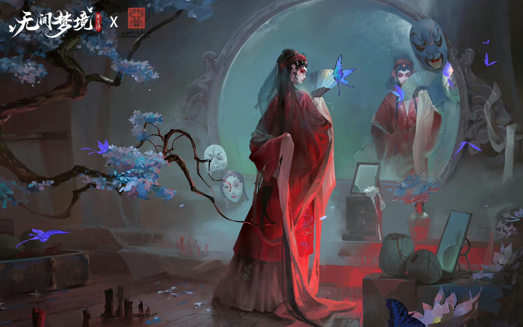【纸嫁衣5无间梦境】第五章:梦焉 剧情 攻略 番外,无废话