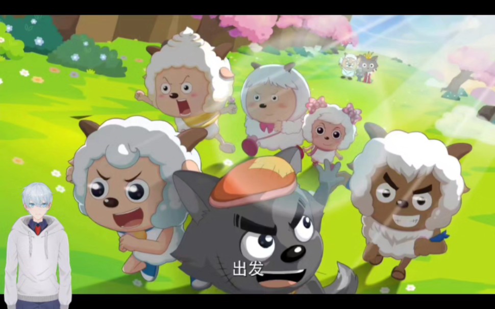 你的羊群无法管理?大肥羊学校帮你解决难题!