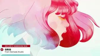【IGN】水彩风唯美游戏《Gris》科隆游戏展演示+访谈