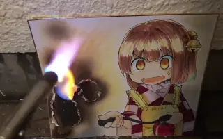 本居小鈴 搜索结果 哔哩哔哩 Bilibili