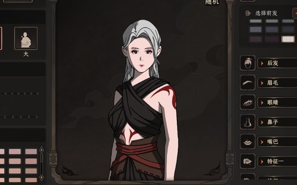 【太吾绘卷】新版女号捏脸数据-zjackyq-zjackyq-哔哩哔哩视频