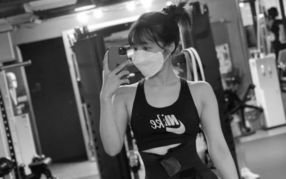 原来是欧巴!郑恩地更新肌肉健身视频片段 (20210618)