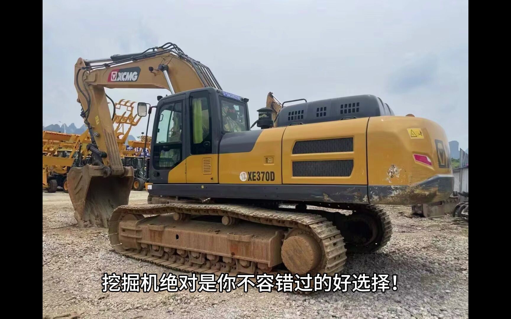 一手精品挖机21年徐工370挖掘机,性能不谈,挖掘机中的性价比之王