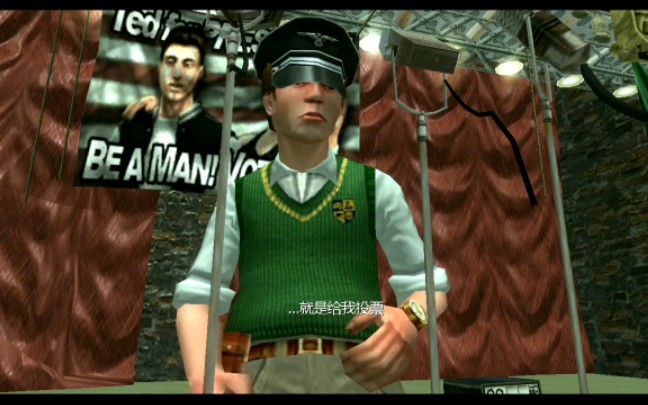 恶霸鲁尼攻略第三集.