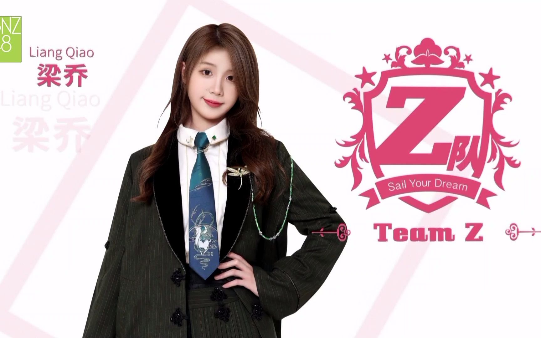 【gnz48】team z《三角函数》剧场公演 20220508_哔哩哔哩_bilibili