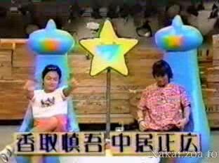 中居正広】2005年全年黑玫瑰合辑（49P）_哔哩哔哩_bilibili