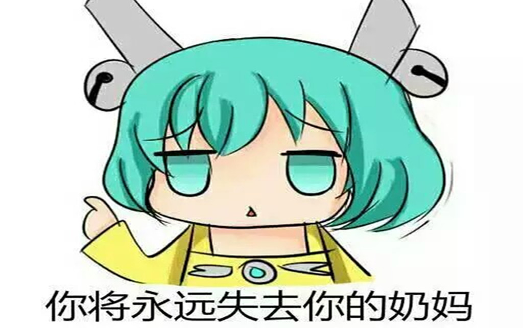 【王者荣耀水友赛】真の菜鸡,躺赢