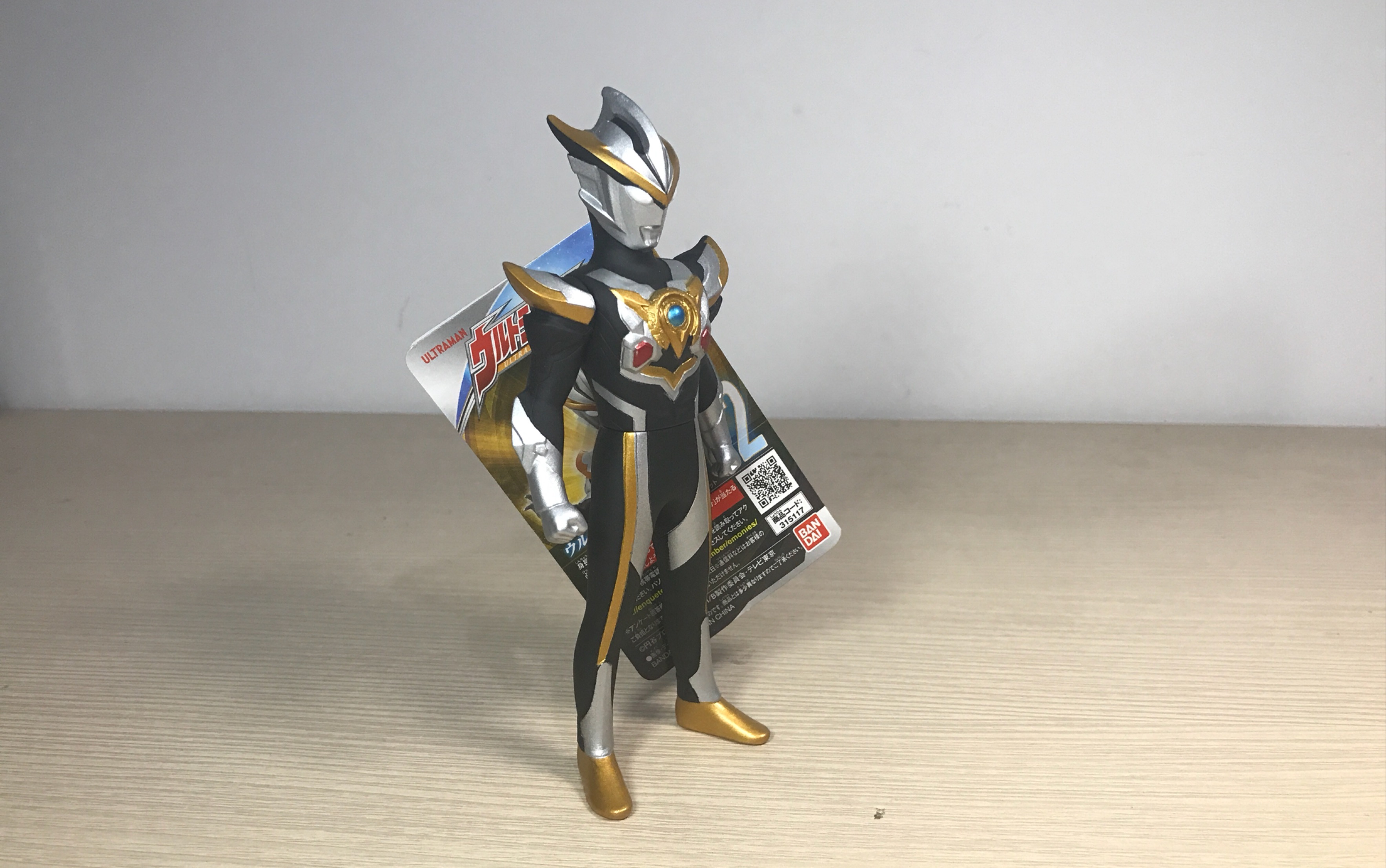 鲈鱼宴的玩具分享第13期罗布奥特曼合体500软胶万代罗索奥特曼布鲁