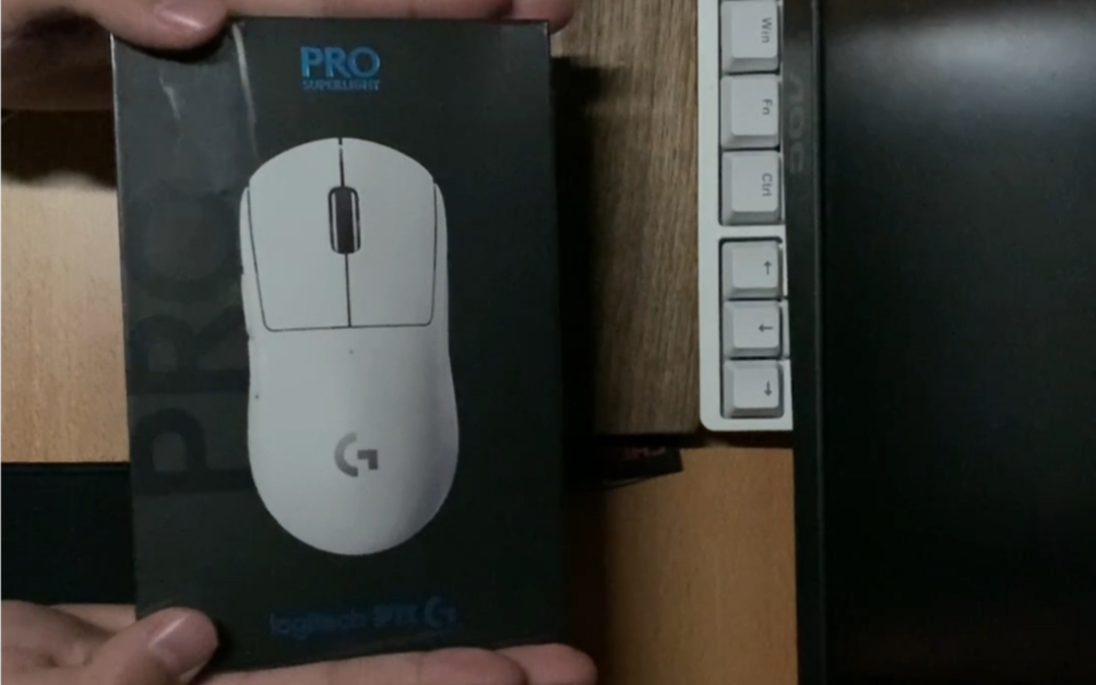 罗技gpw白色狗屁王二代开箱