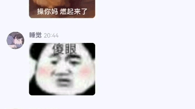 现代战舰:官方认可的下载渠道只有简介呢几个教学