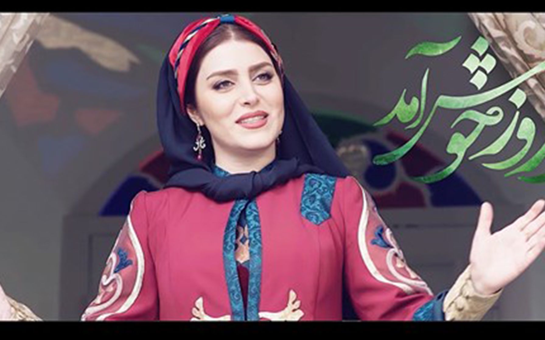 诺鲁孜节的优美歌曲nowruzkhoshamad