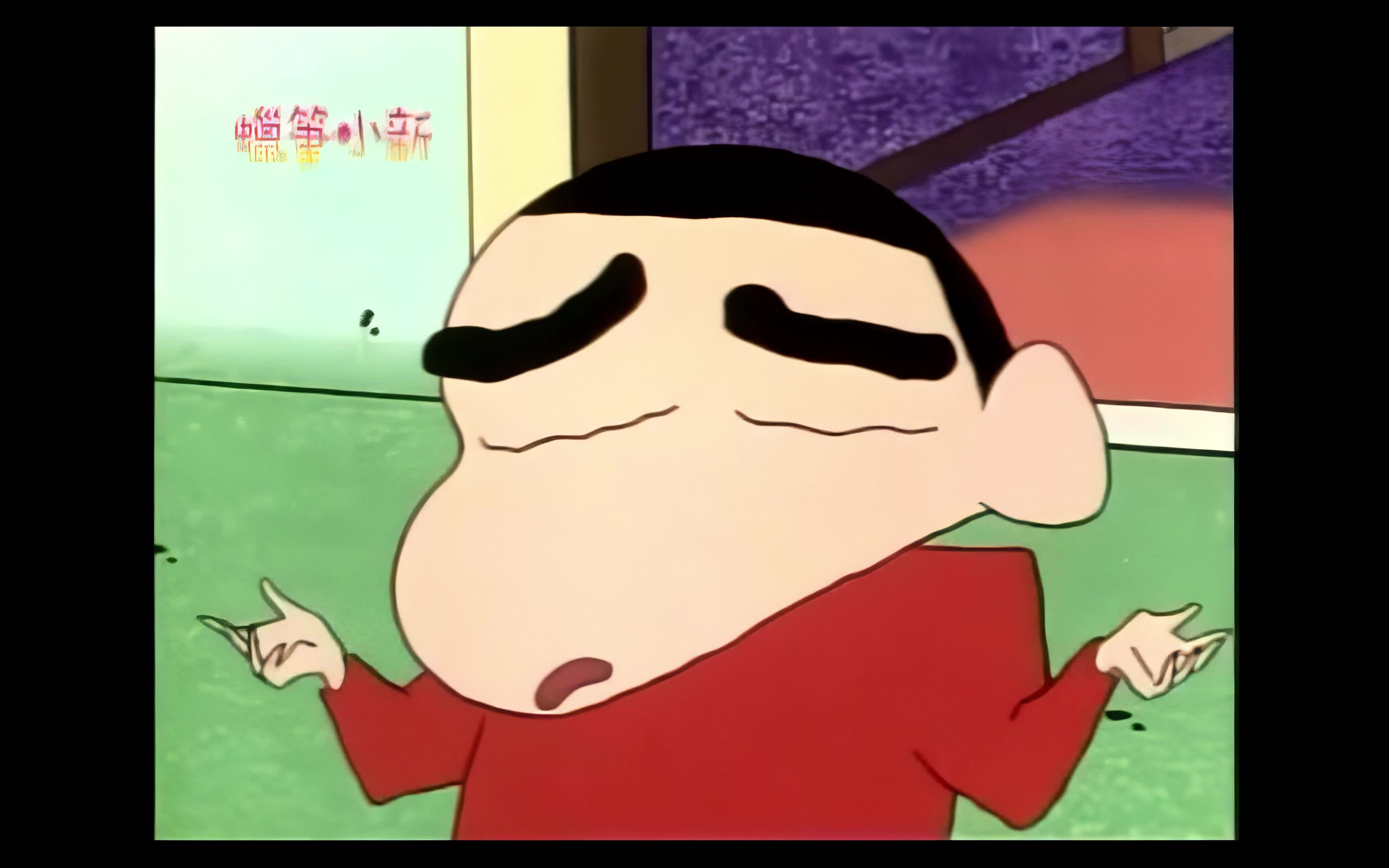 【蜡笔小新】4k:期待圣诞老公公的礼物哦~2