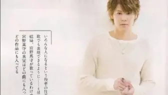 Frontier 中文字幕版 宮野真守 哔哩哔哩 Bilibili