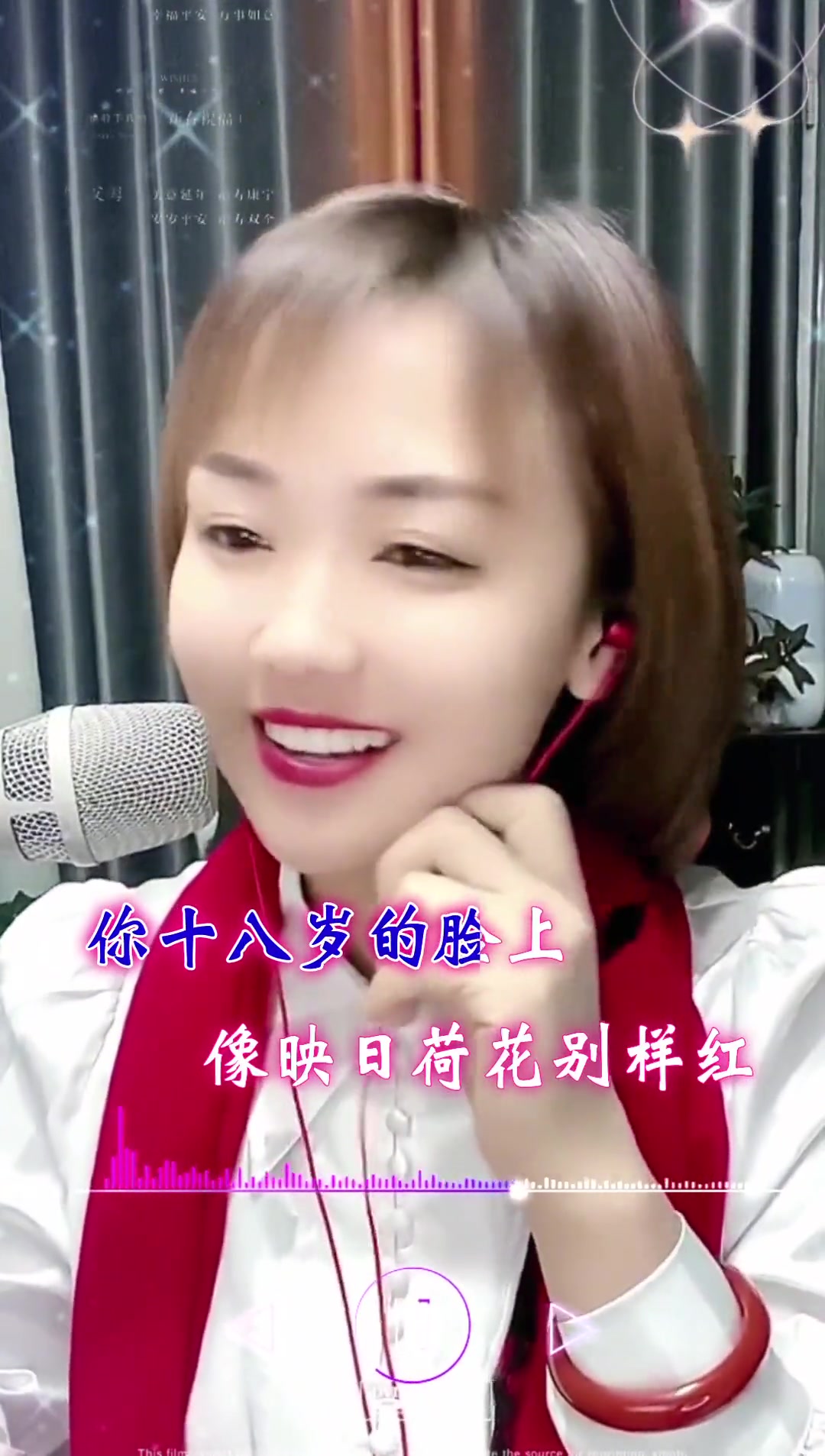 音乐九九女儿红dj真人真唱少杰音乐分享热门音乐dou小助手