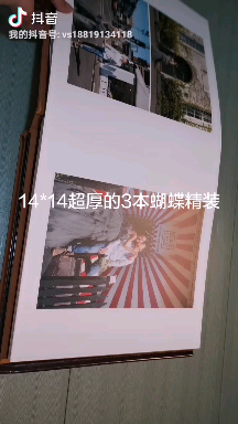 专业制作培训资料,会议资料,纪念册,菜谱哔哩哔哩bilibili