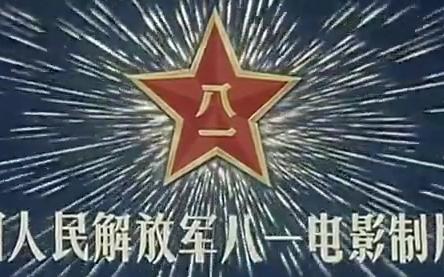 [图]【国产老电影】柳菲的遗书（1988）