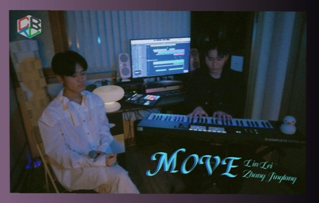 【汉阳大学 实用音乐系】林磊原创曲《MOVE》哔哩哔哩bilibili