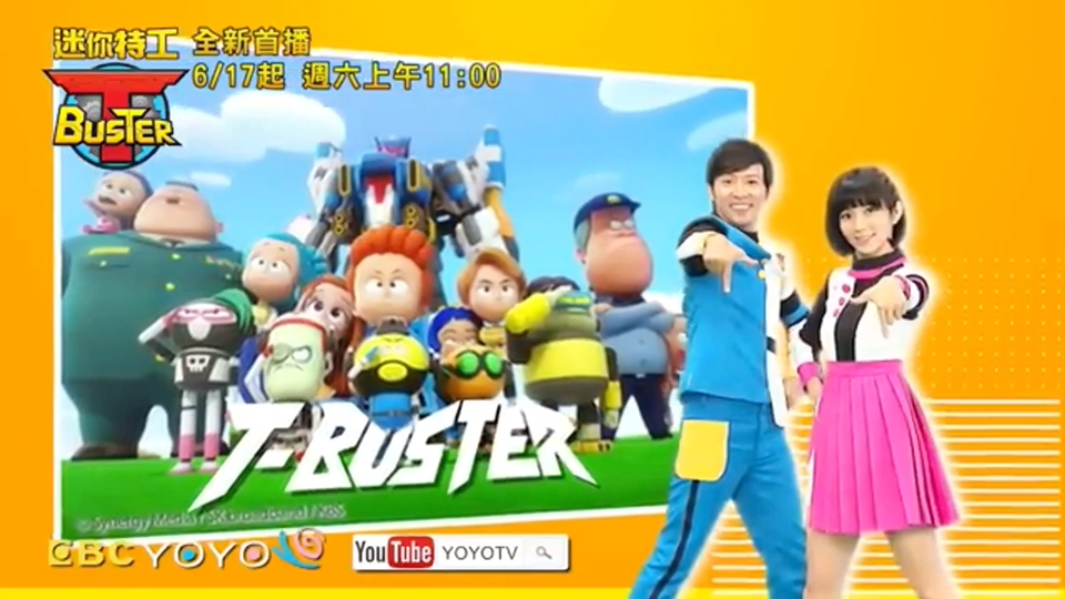 星际特工队t- buster主题曲台配版