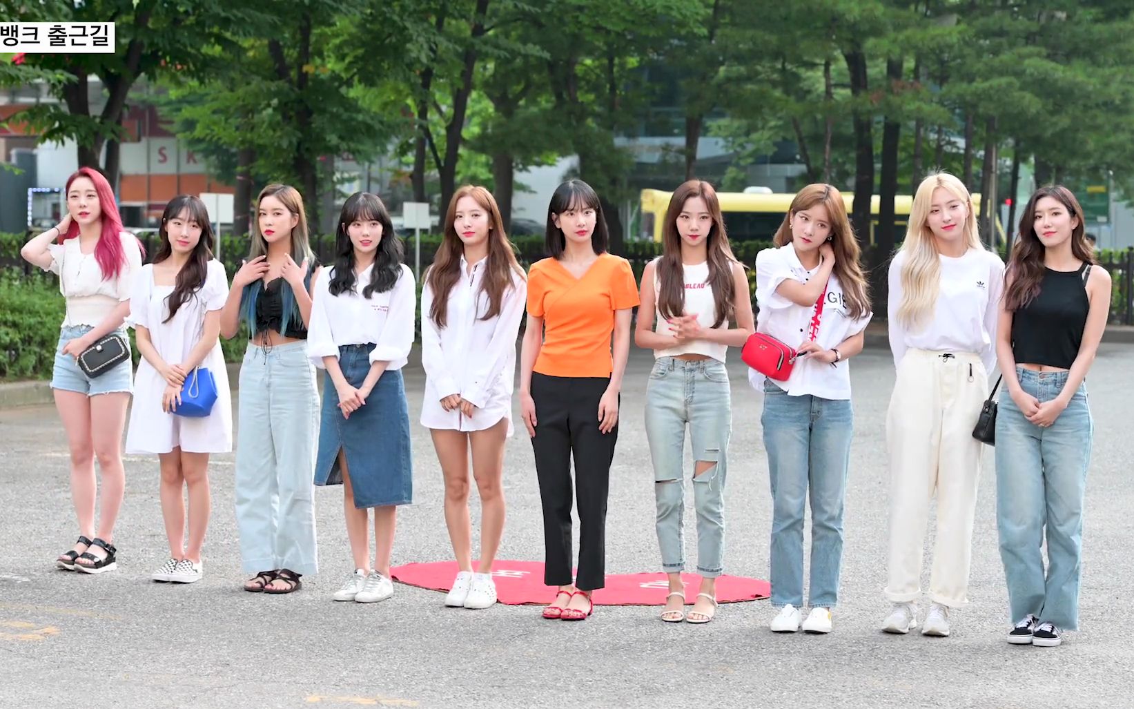 190705 宇宙少女kbs音乐银行上班路饭拍