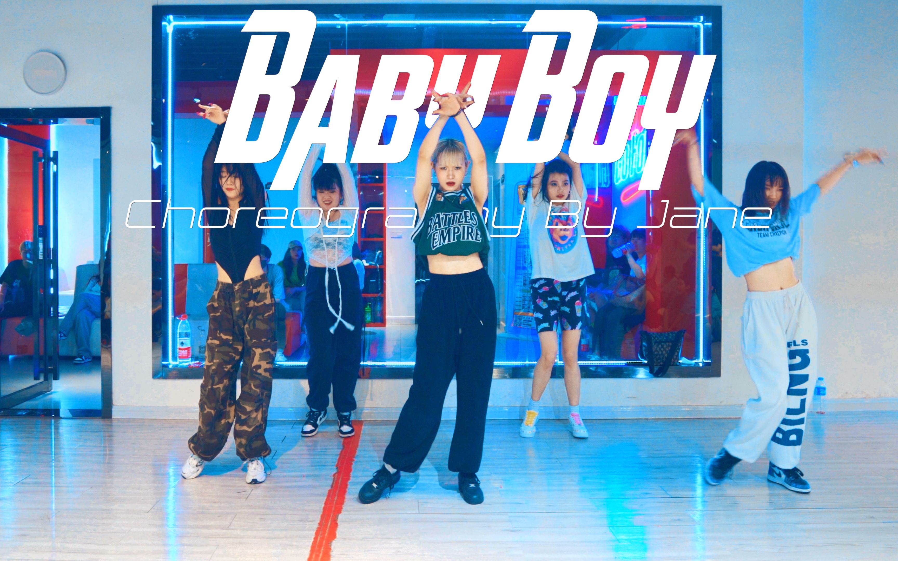 [图]【CUBE舞室】紧张编舞作品《Baby Boy》