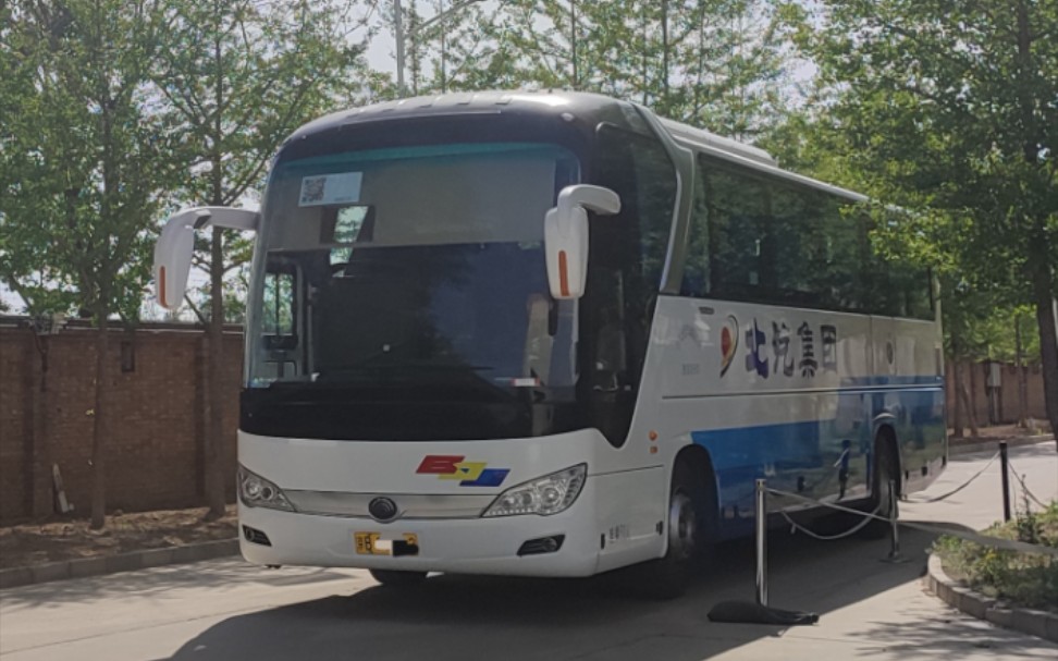 [学校班车POV]北京汇文中学活动班车(长子营朱庄路口幸福大街)全程前方展望POV哔哩哔哩bilibili