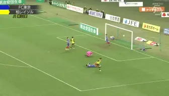 Jリーグタイム J1 第26節 哔哩哔哩 Bilibili