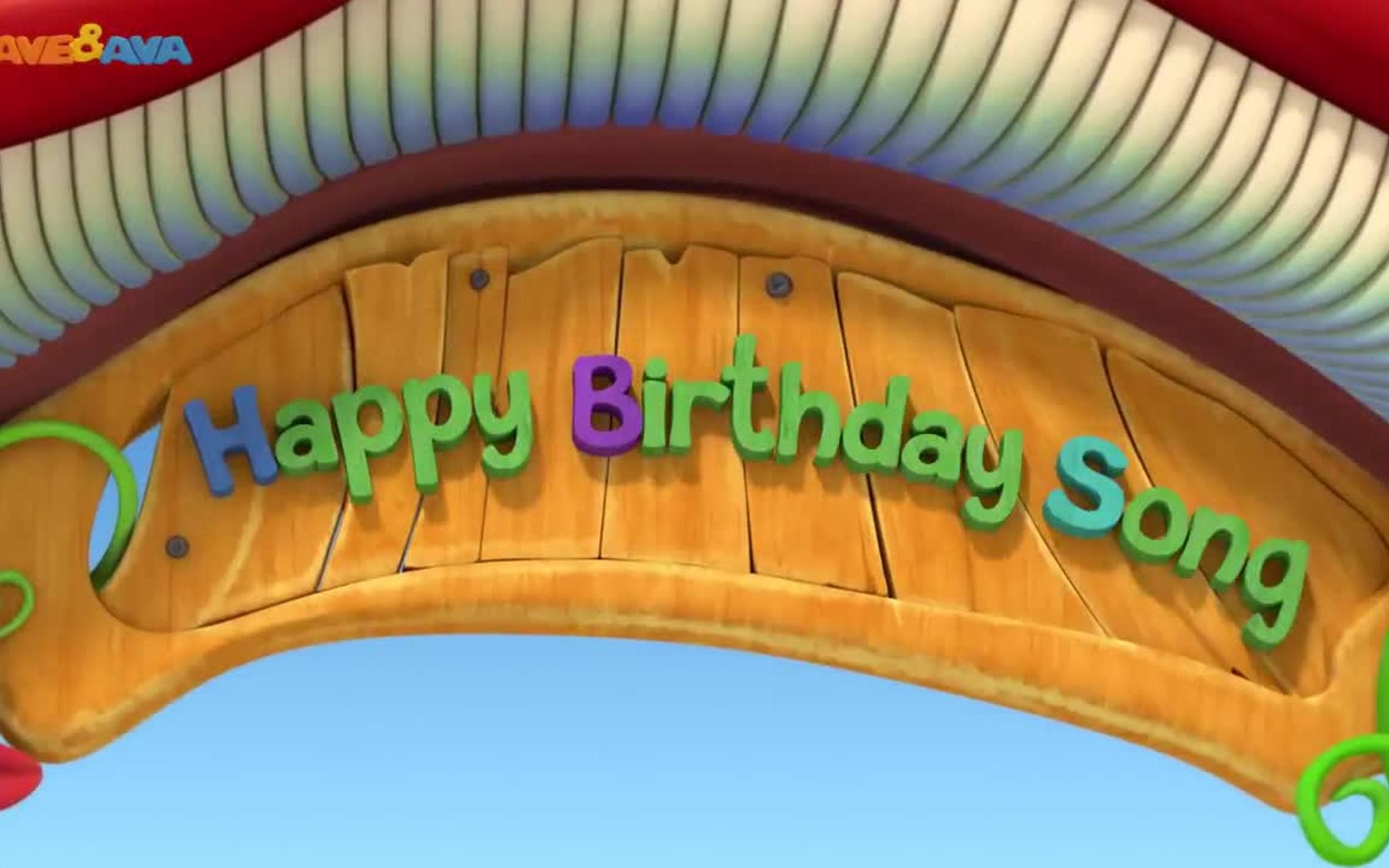 [图][Dave And Ava] [2] Happy Birthday Song Baby Songs