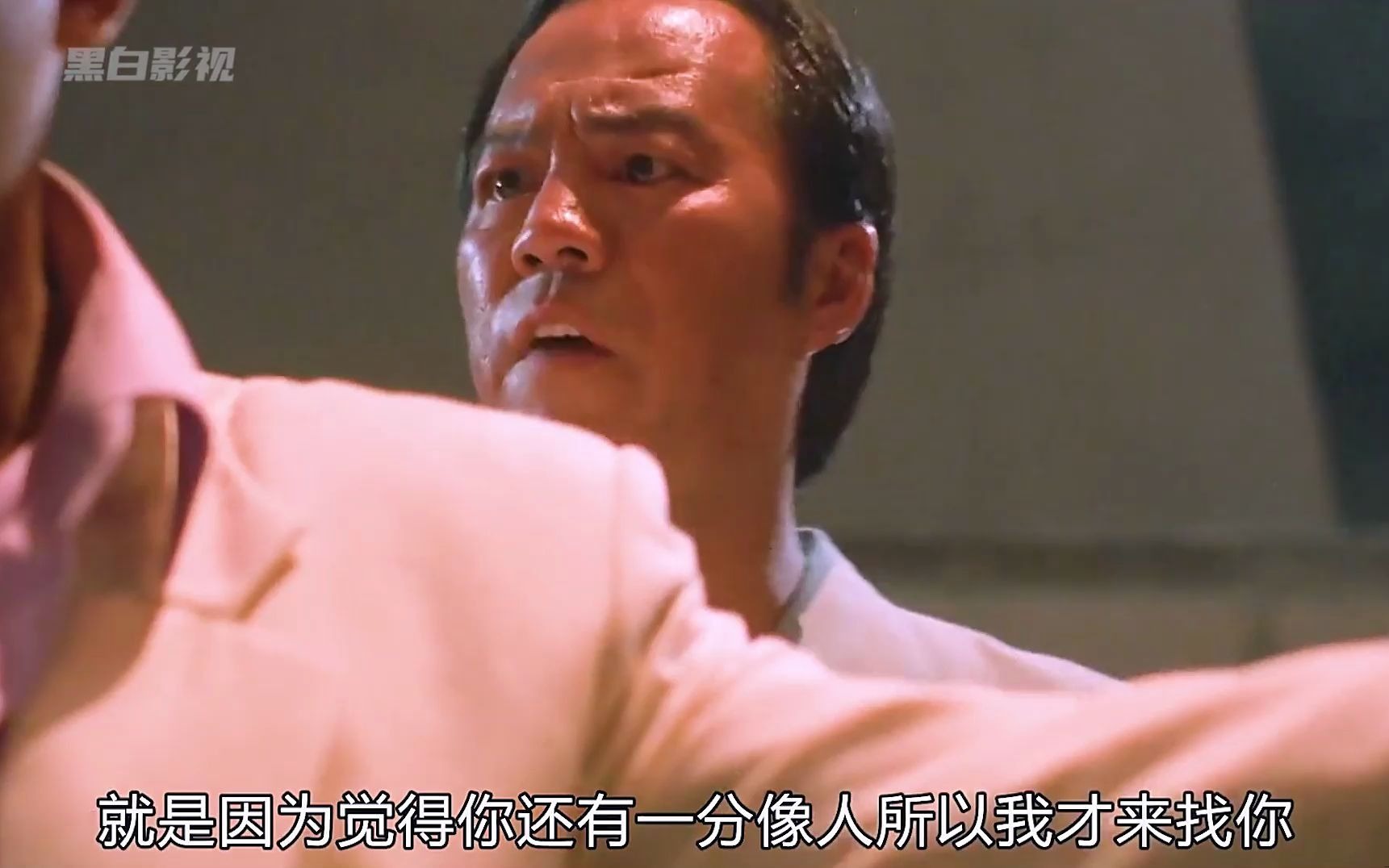 一口气看完《廉政第一击》,一部经典的反腐题材电影