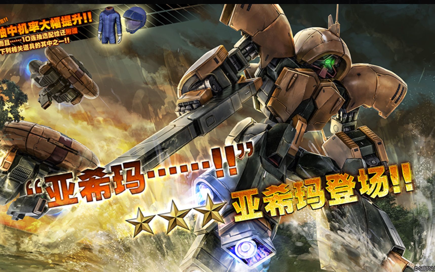 gbo2娱乐视频-亚西玛