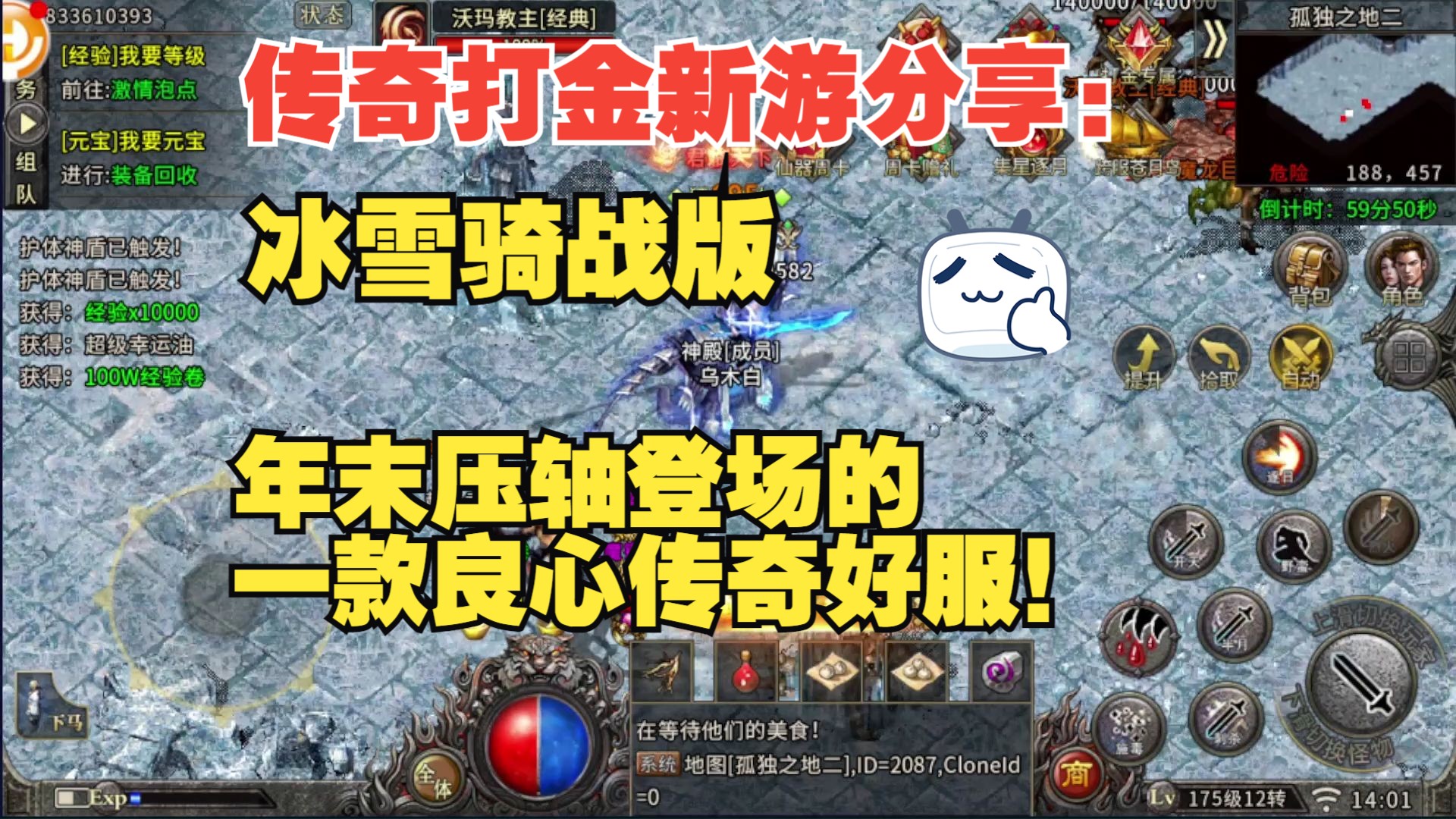 可以搬砖挣钱的手游有哪些(能搬砖的赚钱的手游2020)