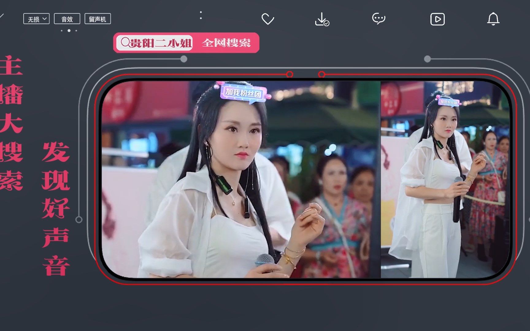 贵阳二小姐演唱经典闽南歌《爱情一阵风》歌声甜美,悦耳动听