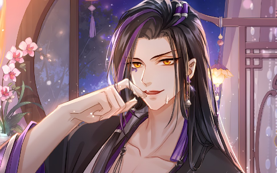 花陵2022生日限定剧情—紫藤之梦