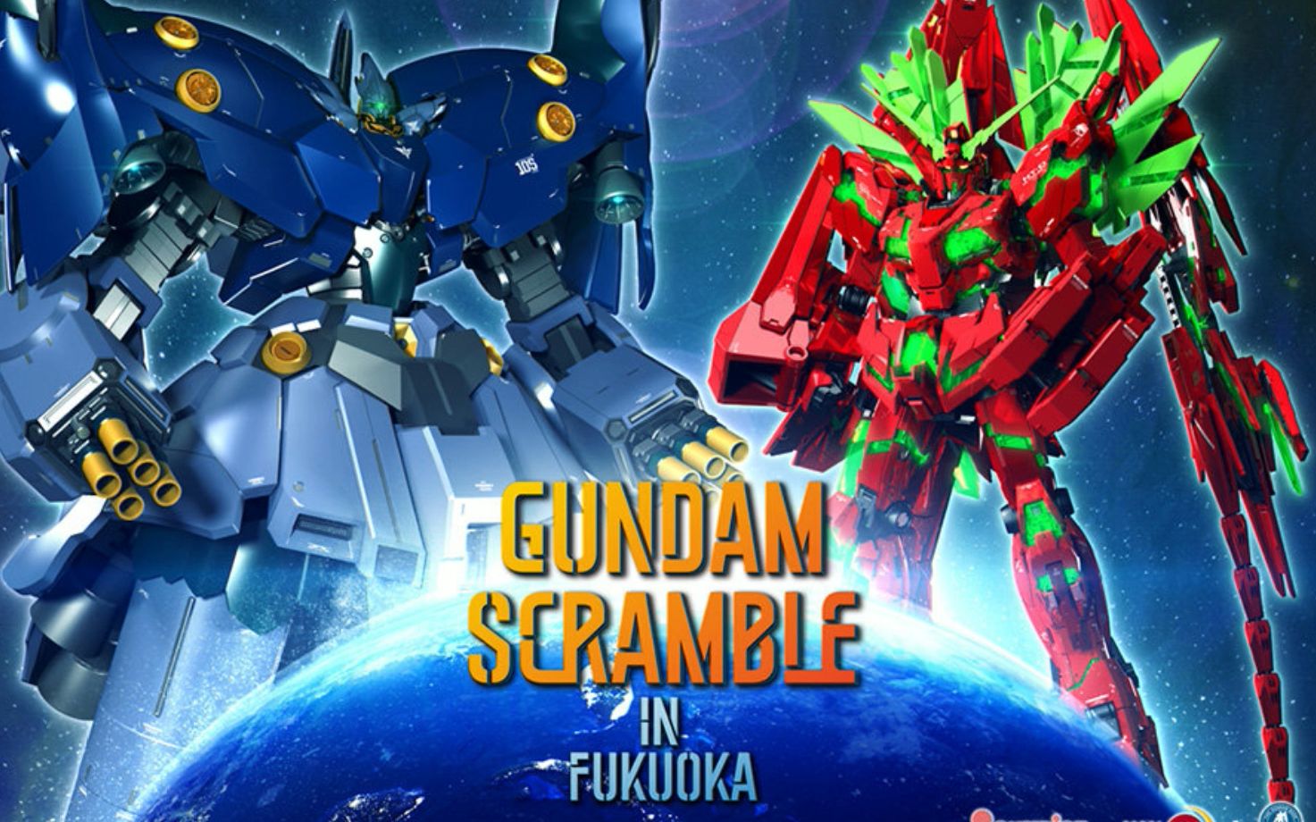 福冈高达基地限定完美独角兽高达