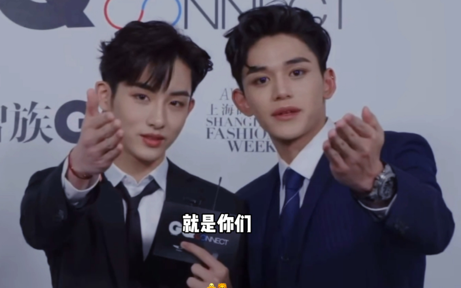 董思成黄旭熙别问问就是在谈了女朋友就在前面