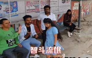 Télécharger la video: 印度女子街头遇到小流氓，该如何应对